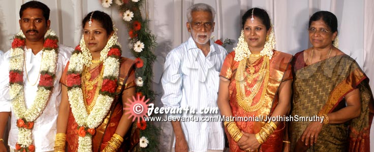 Jyothish Smruthy Wedding Pictures